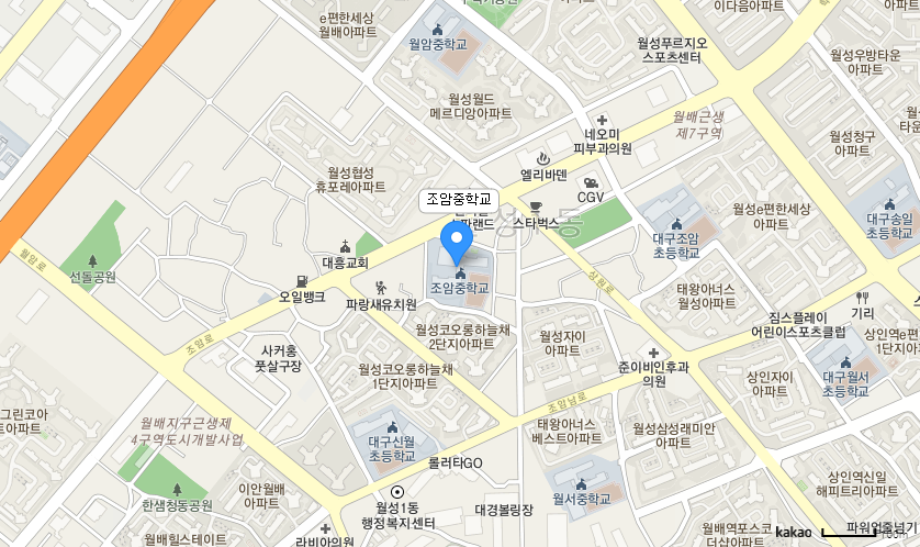 학교 찾아오시는 길 지도